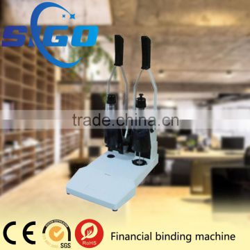 SG-S300 bind machine financial binding machine