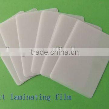 thermal lamination film