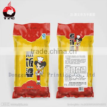 5kg rice bag and plastic packaging bag for rice