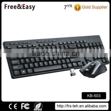 Best selling 2.4G wireless computer keyboard and mouse                        
                                                                                Supplier's Choice