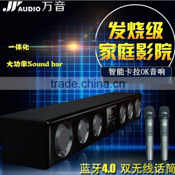 Popular bluetooth tv sound bar 2.1 Stereo soundbar Home Theatre System sound system karaoke machine