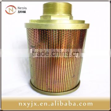 Air Intake and Discharge Absorptive AIR DRYER MUFFLER