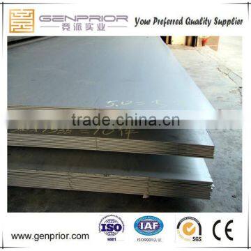 WISCO made high strength abrasion resistance steel plate for construction