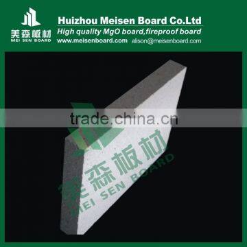 MeiSen MgO insulation board,best fire insulation board