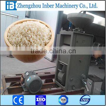 High quality home use mini rice mill on sale