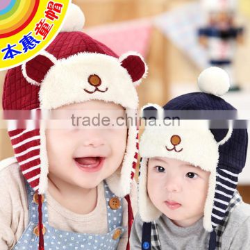 MZ3099 Toddler Baby Boys Girls Warm Headwear bear Hat Winter Cap Earflap Face Mask