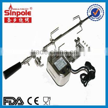 2016 Hot Sell Sinpole 240v Rotisserie Kit with CE/FDA approved