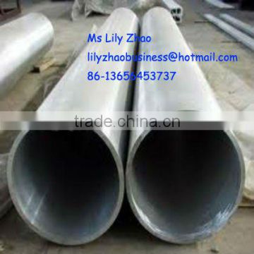 seamless aluminum pipe 2017 T6