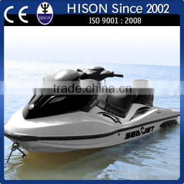 HS006-J5A water motorcycle with DOHC 4-Stroke 4-Cylinder 1400cc Engine (EPA certified)