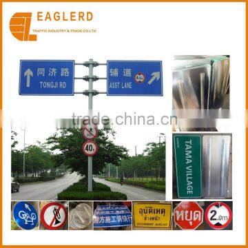 Galvanized aluminum plate traffic sign warning signs price