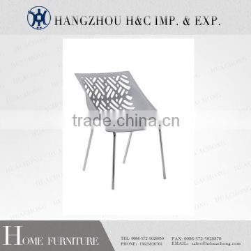 100% new polypropylene new design popular white plastic chair HC-N001