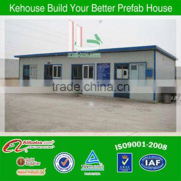 Foldable cheapest price prefabricated low energy modren house prices