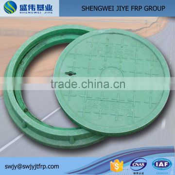 ISO9001:2008 frp manhole cover fiberglass trench cover for sale
