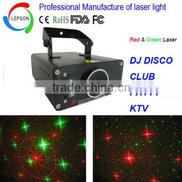 Newest Red & Green laser light system for DJ disco party