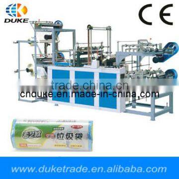 Coreless Type Rolling Garbage Bag Making Machine (DK)