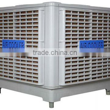 Industrial Evaporative Air Cooler (OFS)