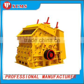 China Technology Artificial Sand Making Machine with CE ISO