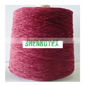 various materials rawwhite and dyed chenille yarn
