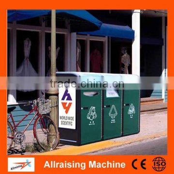 Public Commercial Trash Bin Recycling Trash Can - China Pedal