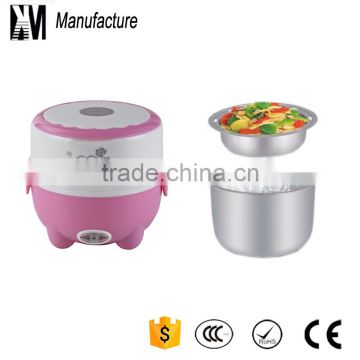 Christmas hot gifts single person stainless steel inner pot rice cooker