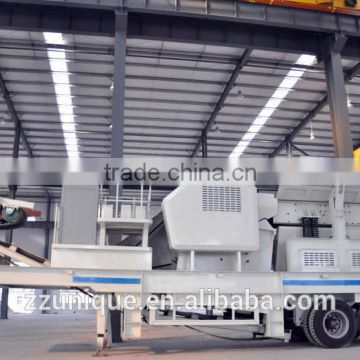 Even Final Particles and High Crushing Ratio Mobile Concrete Crusher for Sale