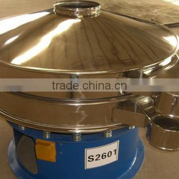 Rotary Stainless Steel Abrasive Vibrate Screen