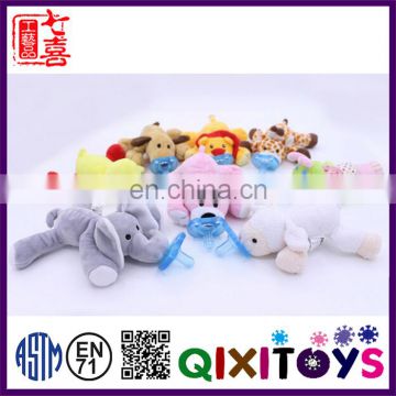 Baby silicone ring pacifier with plush animal toys