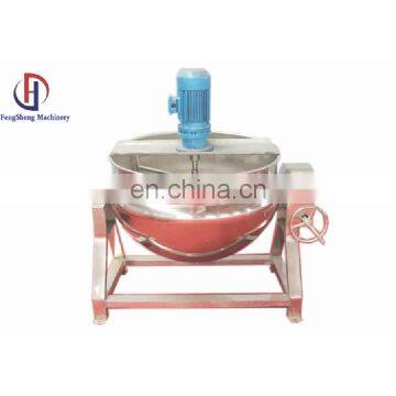 500 liter electric jacketed cooking kettle with mixer price