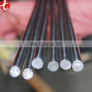 fishing rod spinning ASTM 316L stainless square bar