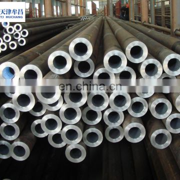 Hot rolled DIN 17175 / St35.8 standard Carbon Steel Pipe China Boiler Tube