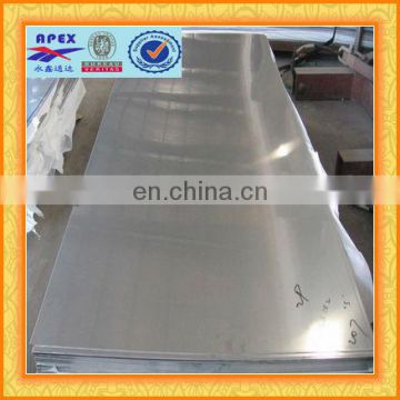 304 decorative stainless steel sheet,stainless steel sheet,stainless steel plate