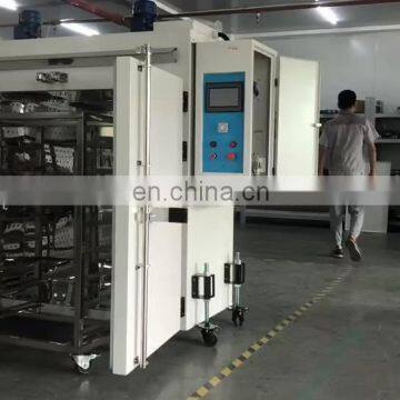 Liyi Hot Air Oven Industrial Drying Machine