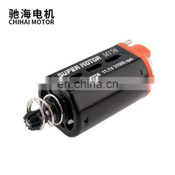 chihai motor CHF-480WA  N35 Nd-Fe-B magnet M150 high Torque AEG Motor Short Axis for Ver.3 gearbox  blaster gel toy