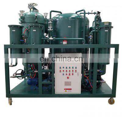 Palm Oil Decolorization Machine Food Grade Cooking Oil Purifier