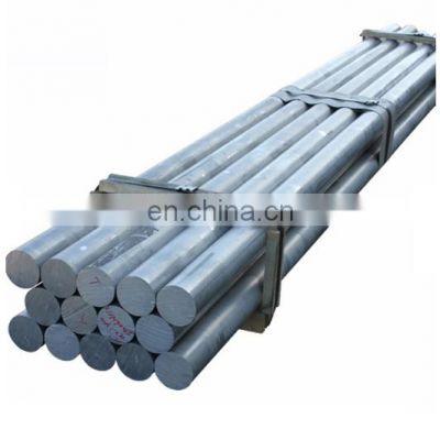 6061 / 6063 / 6082 Aluminum Rod / Aluminum Bar Price