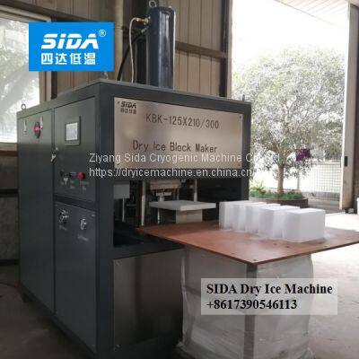 Sida brand KBK-300 new dry ice block maker machine 300kg/h