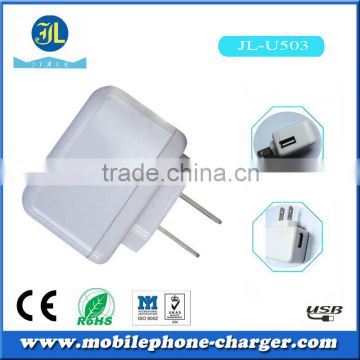 Guagndong factory connections travel chargers 5V 1A us travel charger