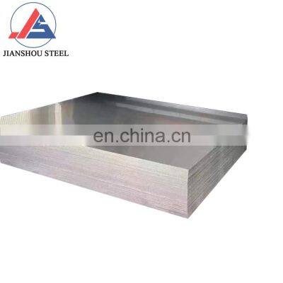 Wholesale 46mm 60mm 80mm thick 7075 T651 t6 aluminum alloy plate