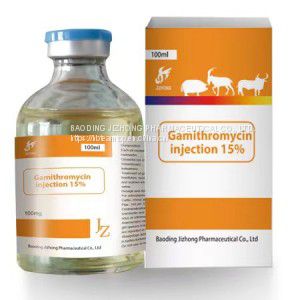 Gamithromycin Injection 15% for livestock