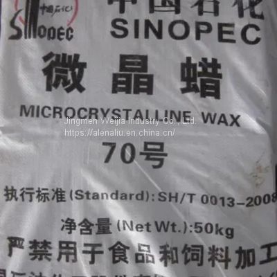 SINOPEC No.70 microcrystalline wax with drop melting point 67℃-72℃，Chiese first class agent of SINOPEC with the most competitive price & high quanlity