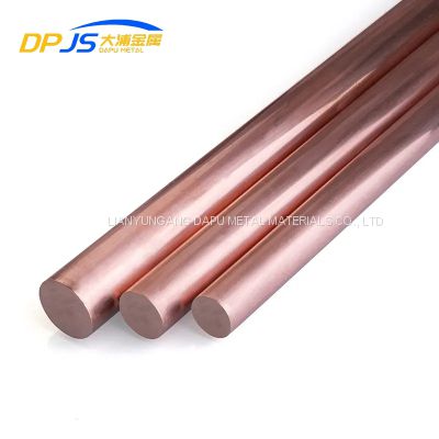 Hot Sale High Density C1020 C1100 C1221 C1201 C1220 Copper Round Bar/Rod For Industrial Material