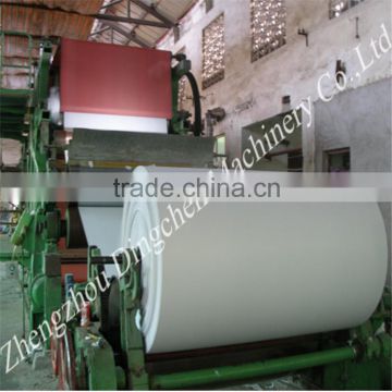 chinese exporter serive small scale and large capacity waste paper recycling machine to make toilet paper