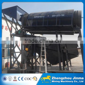 2016 Top Selling MSW Waste Recycling Sorting Rotary Drum Screen Machine