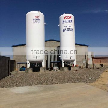 CE ASME Industrial Gas Storage Tank Cryogenic Liquid Oxygen Storage Tank