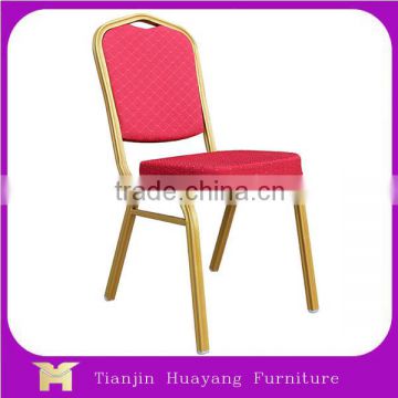 Tube thickness 1.0mm cheaper BANQUET DINING CHAIR,HYB-01