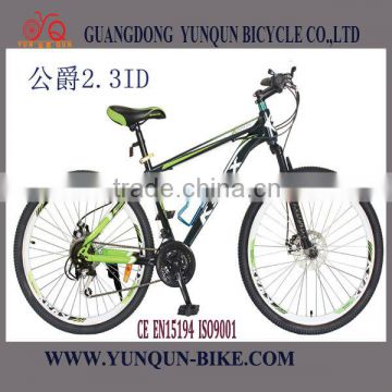 Nice design disc brake mountain bike 26inch