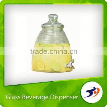 New beverage dispenser with stainless steel lid