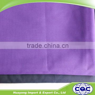 T/C 65/35 45*45 133*72 1.5meter Bleached and Solid Pocketing Fabric/Poplin Fabric