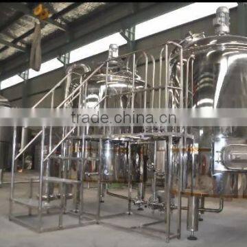 brewing system brewery equipment 3000l beer manufacturing plant Ruijia Brewing Technology