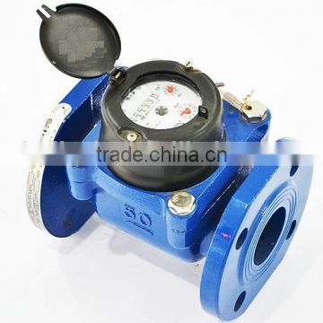 China Woltmann Water Meter